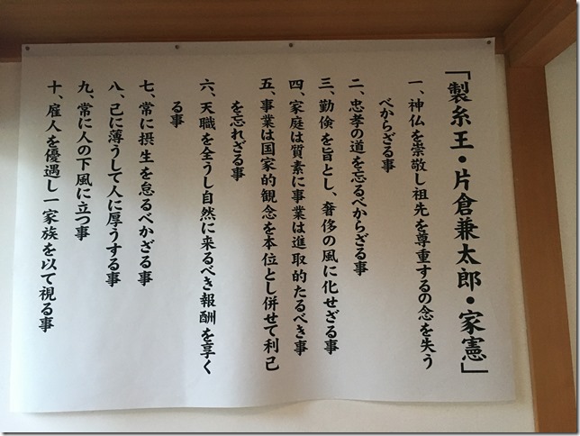 記録 私 の シミ 自力 た 日間 で 8 取っ を