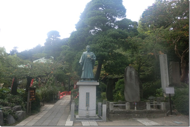 高幡土方像