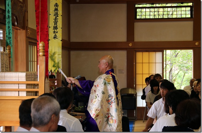 施餓鬼法