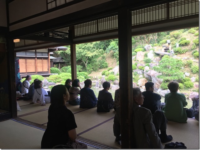 智積院名勝庭園