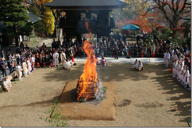 20141116真福寺　長谷寺火渡り 191-1