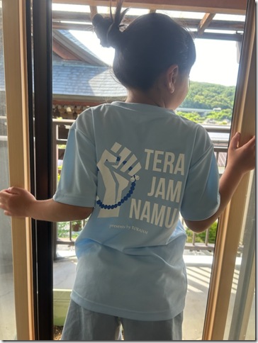 ブログサンプル画像